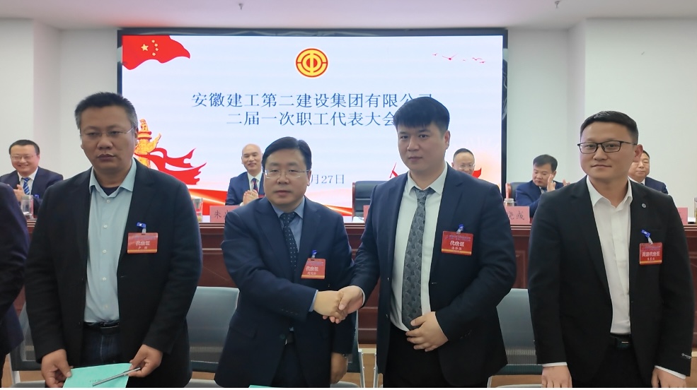 中国4688美高梅集团(股份)有限公司-官方网站