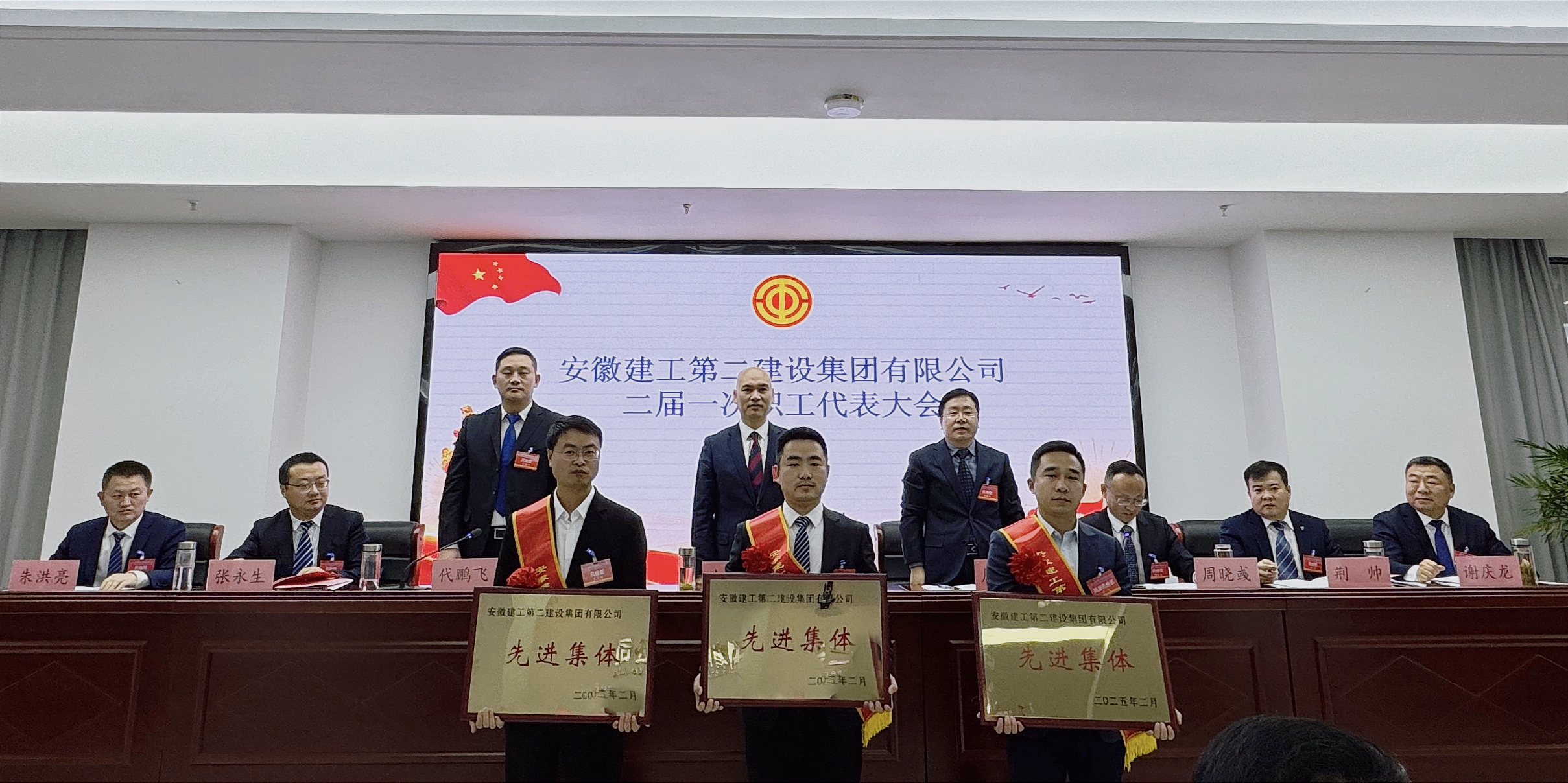 中国4688美高梅集团(股份)有限公司-官方网站