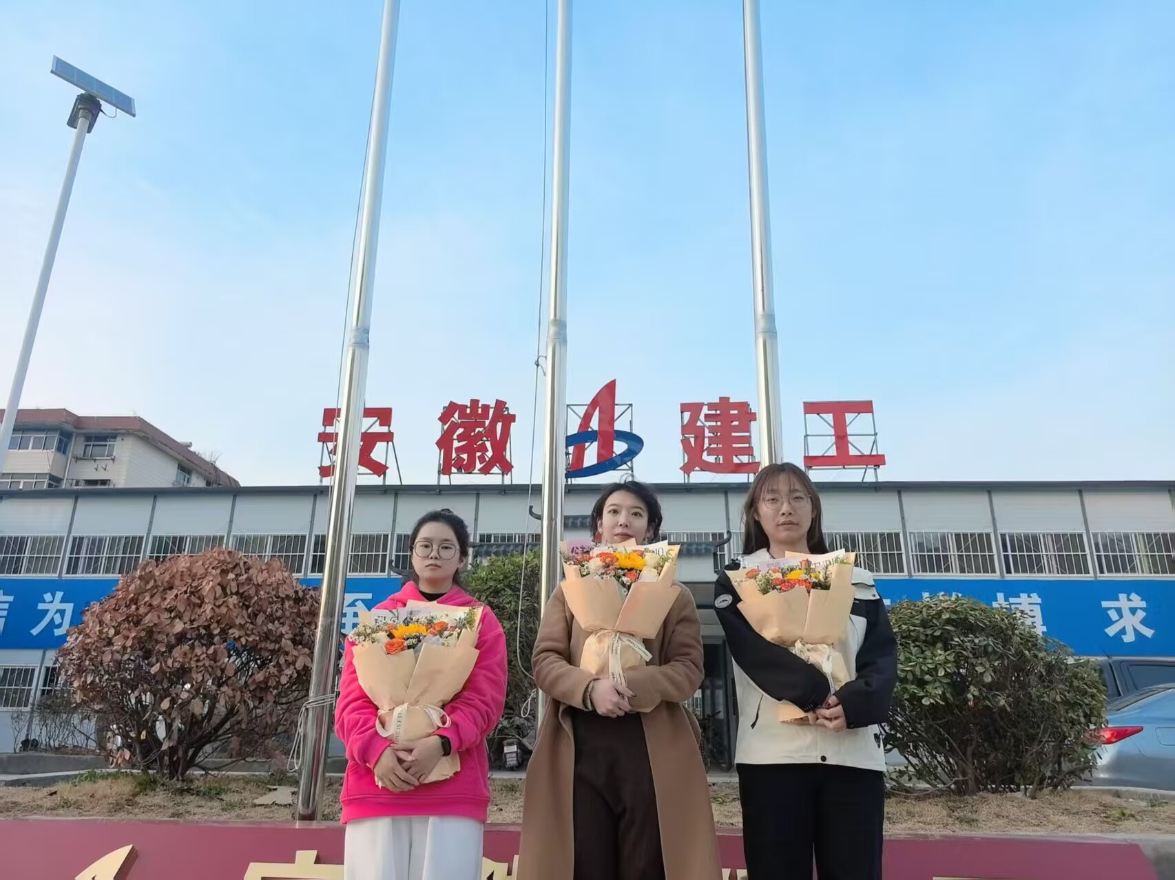 中国4688美高梅集团(股份)有限公司-官方网站
