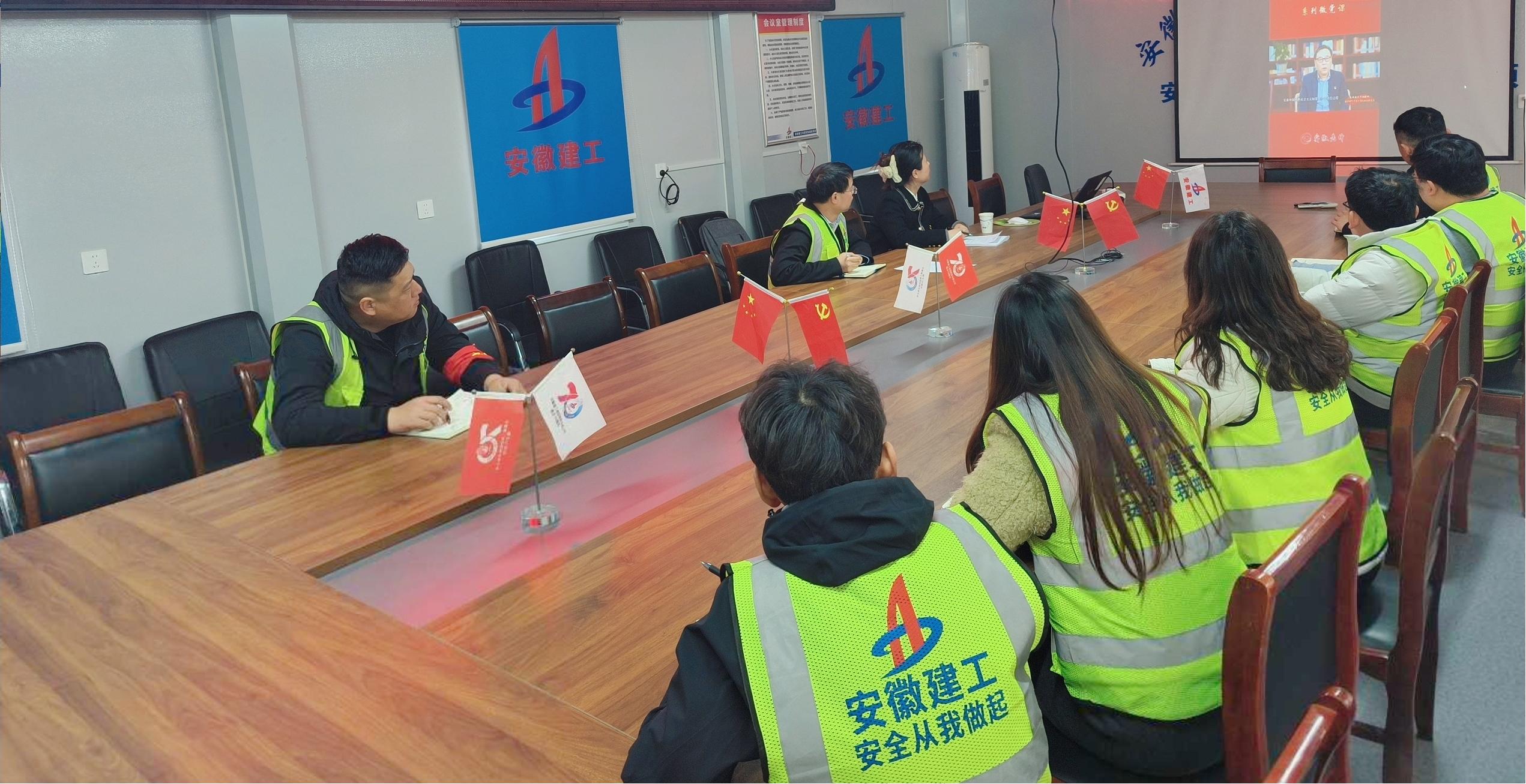 中国4688美高梅集团(股份)有限公司-官方网站