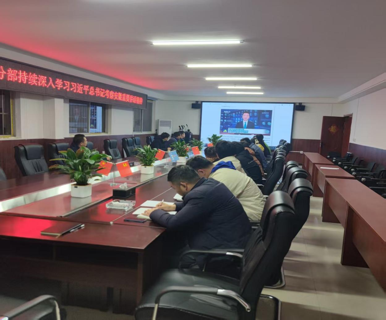 中国4688美高梅集团(股份)有限公司-官方网站