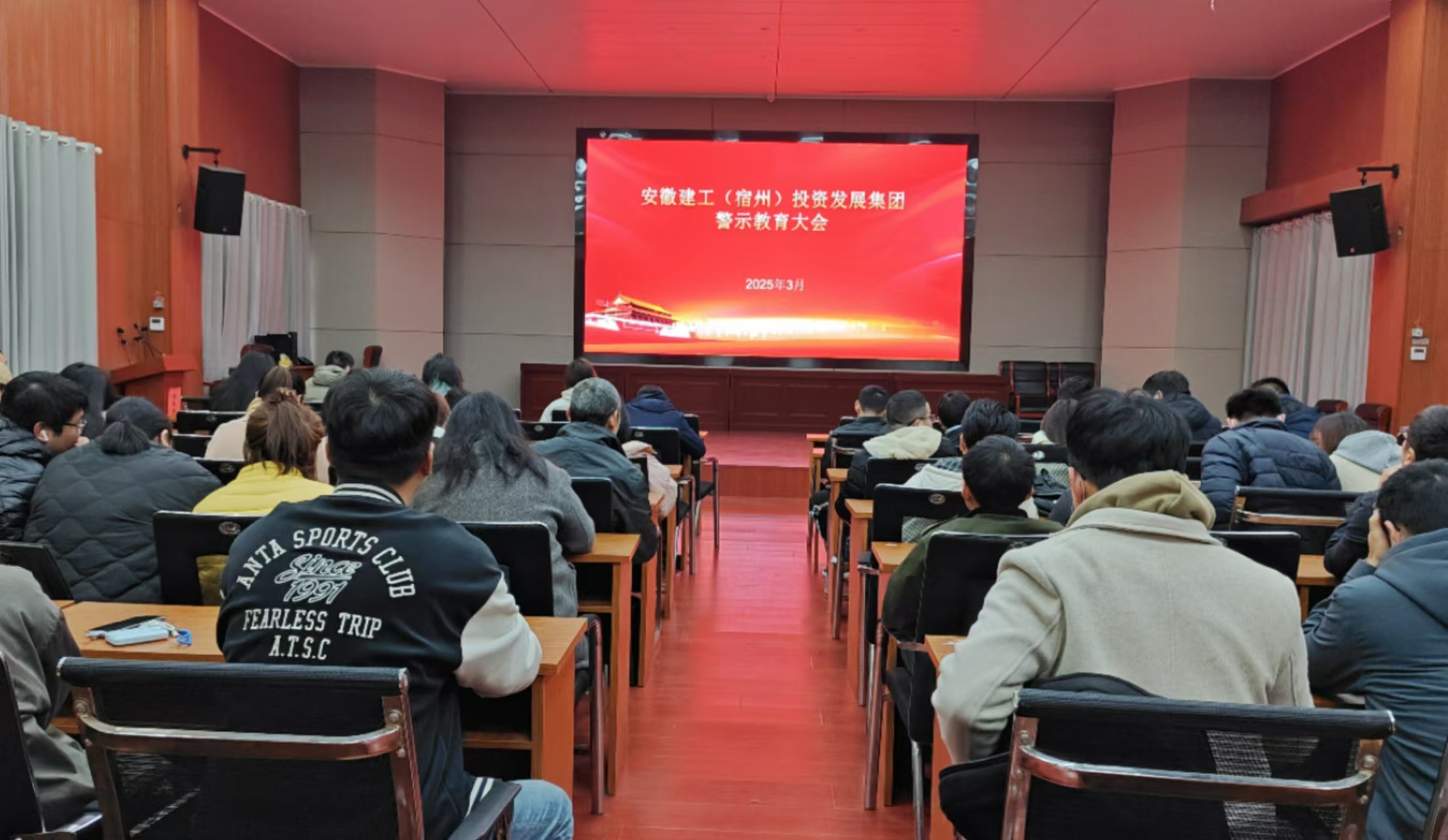 中国4688美高梅集团(股份)有限公司-官方网站