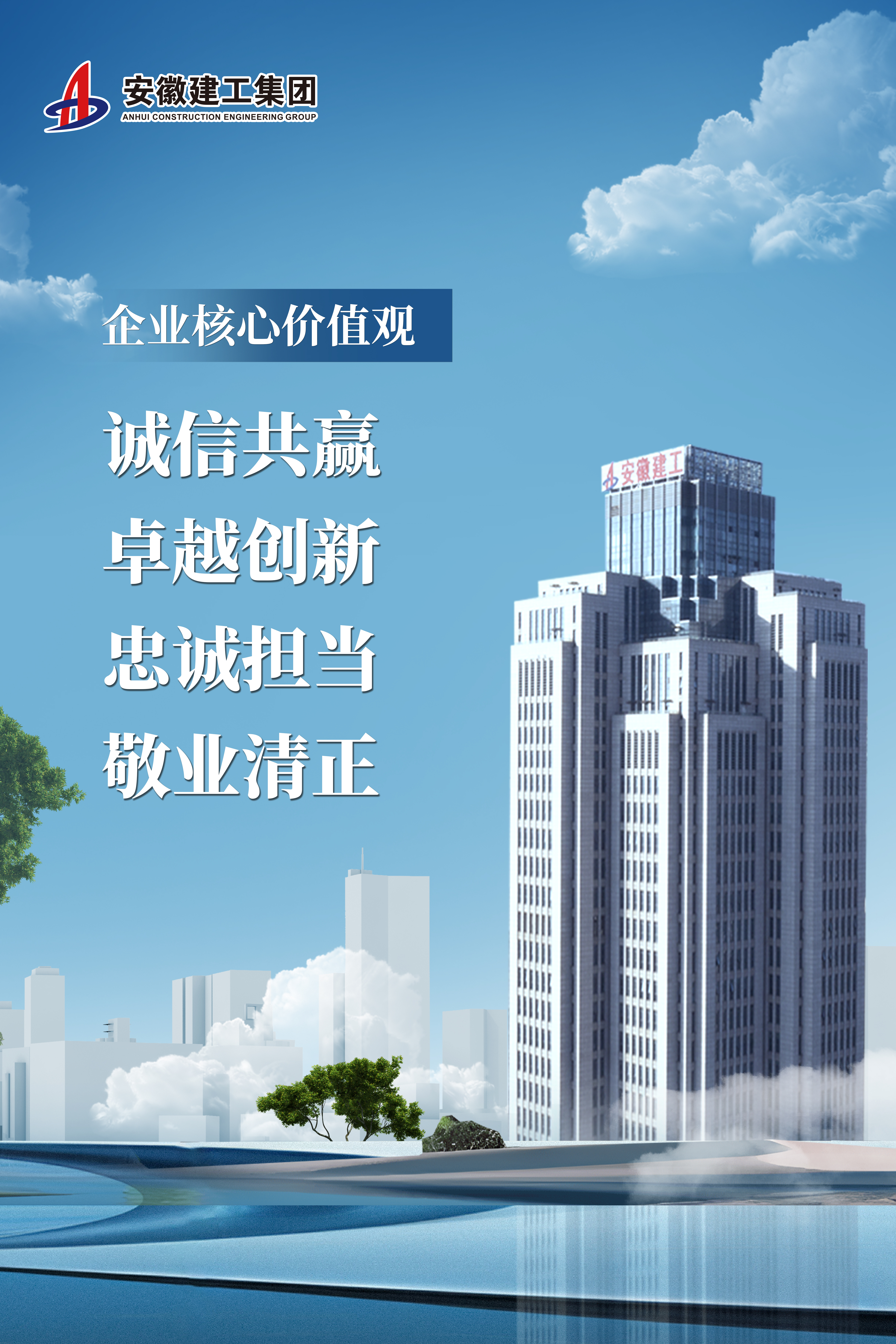 中国4688美高梅集团(股份)有限公司-官方网站
