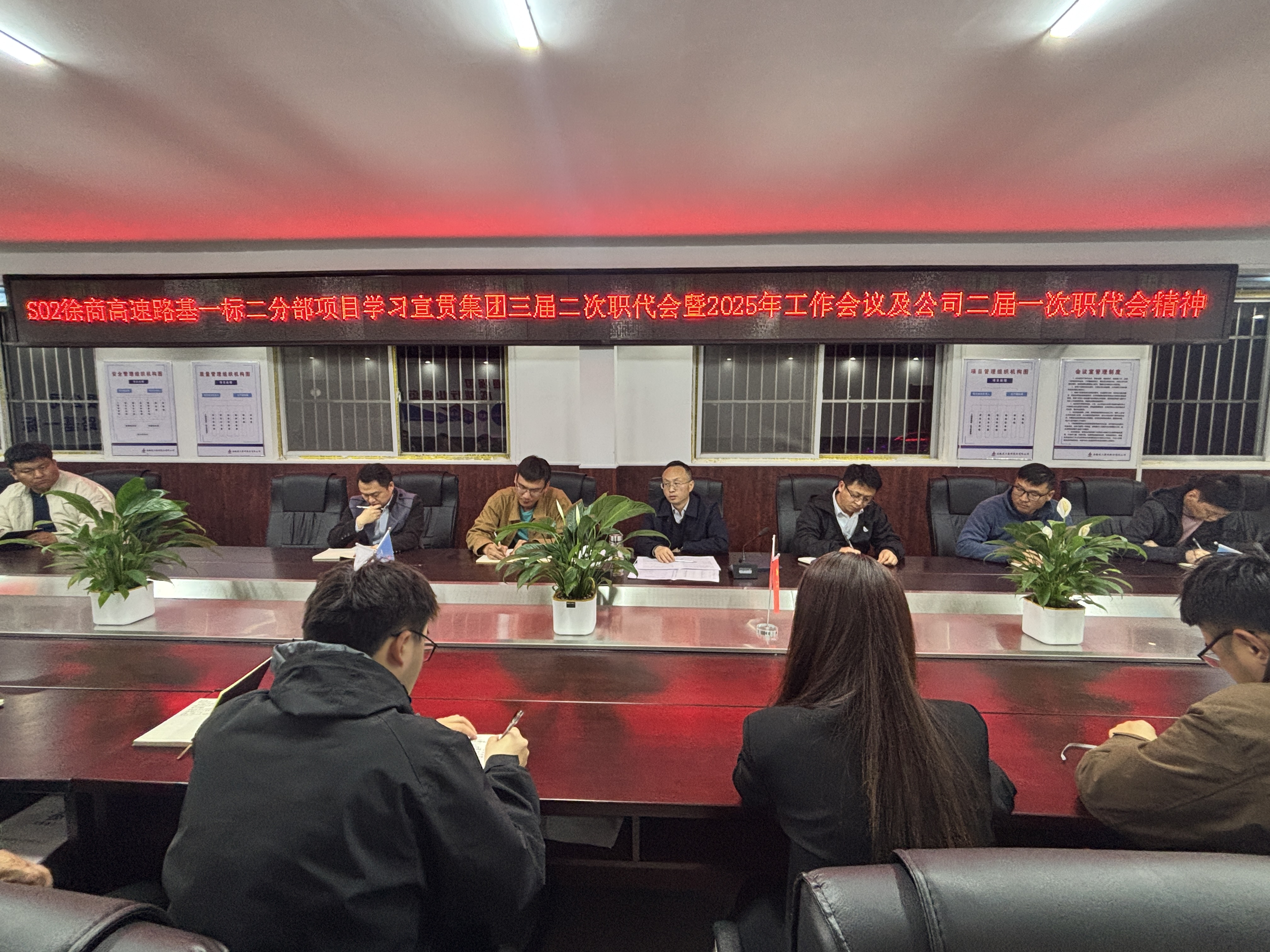 中国4688美高梅集团(股份)有限公司-官方网站