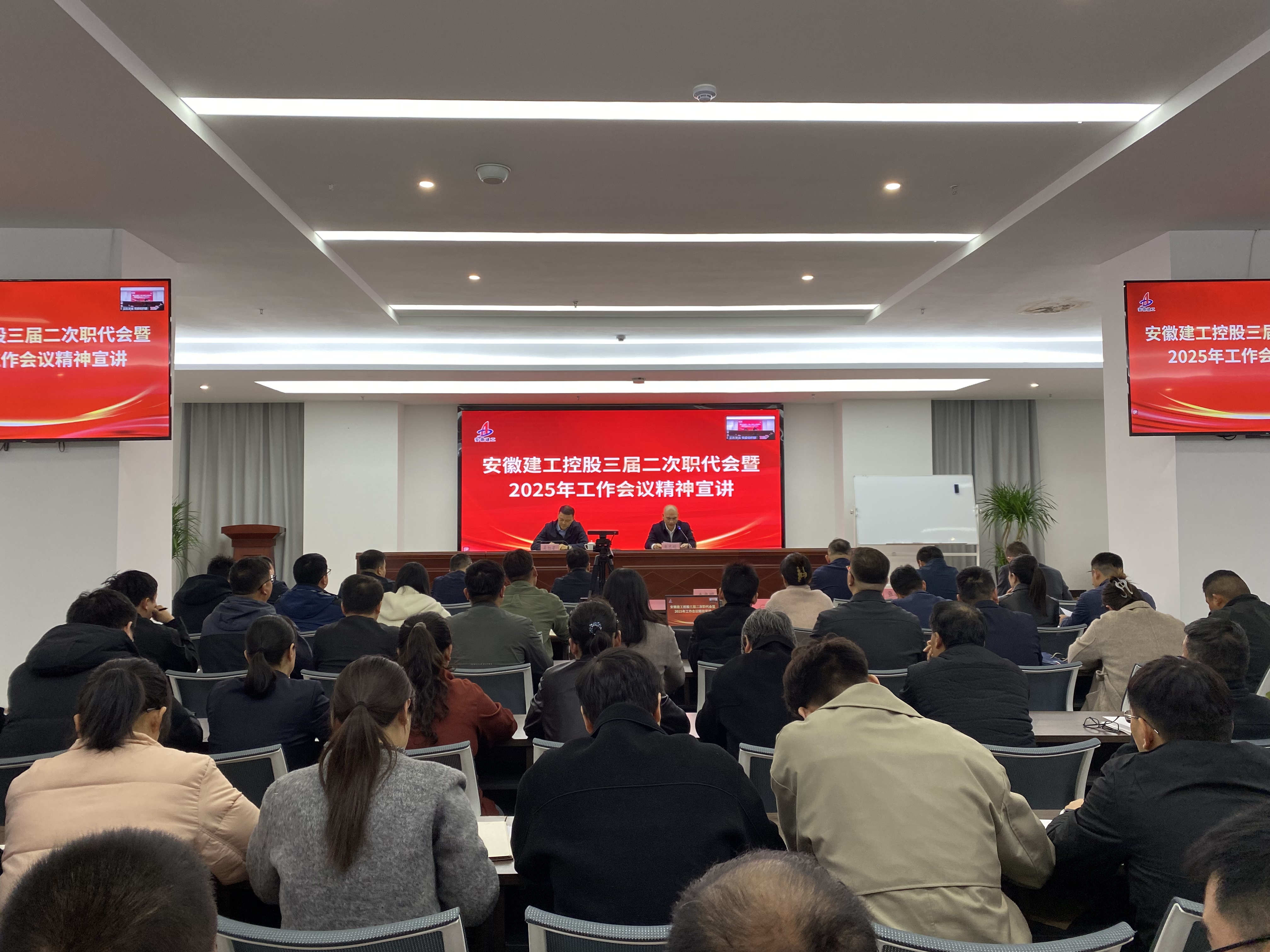中国4688美高梅集团(股份)有限公司-官方网站