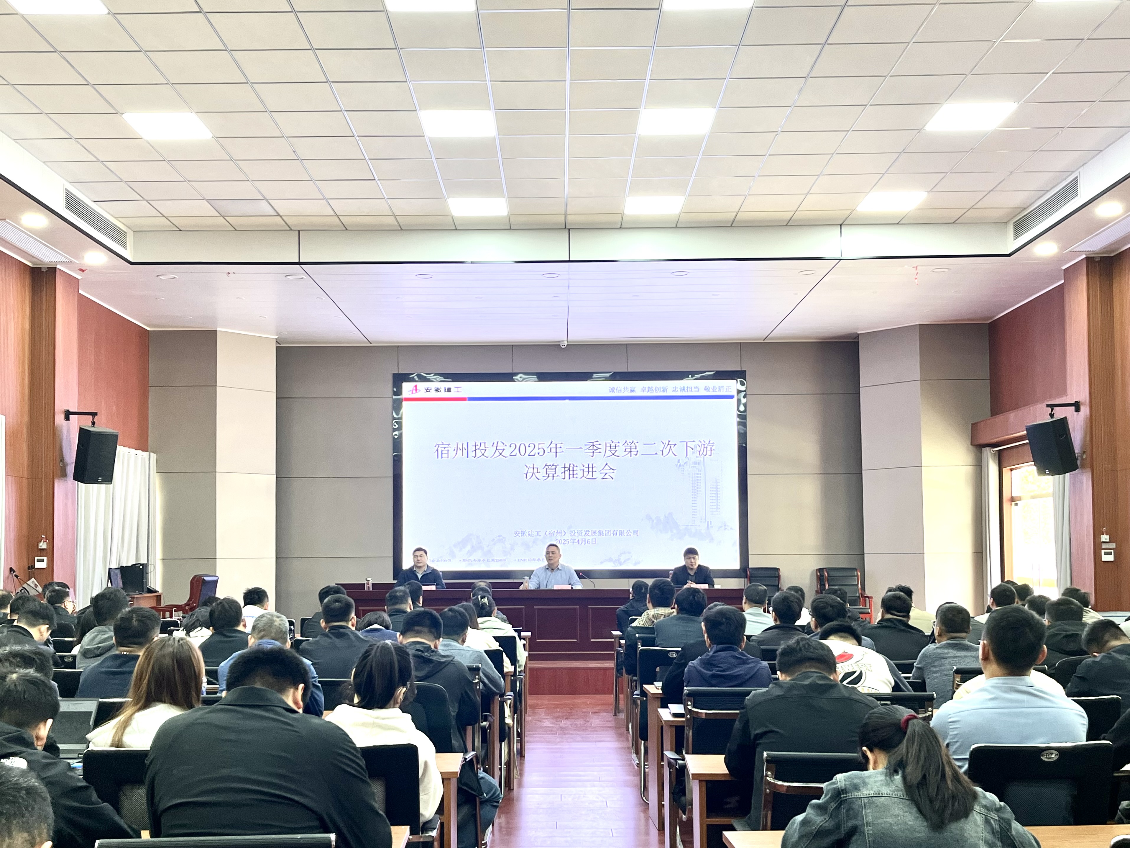 中国4688美高梅集团(股份)有限公司-官方网站