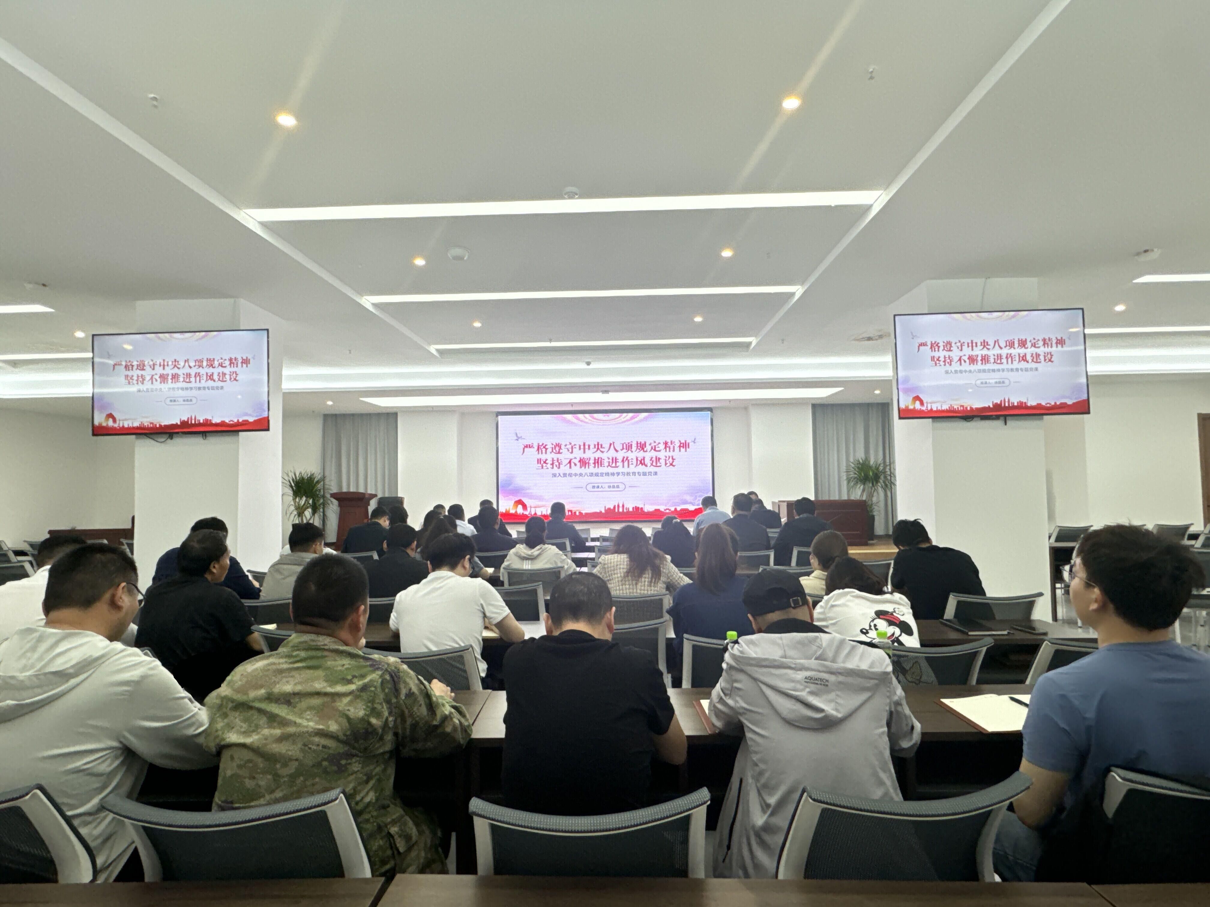 中国4688美高梅集团(股份)有限公司-官方网站
