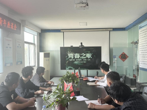 中国4688美高梅集团(股份)有限公司-官方网站