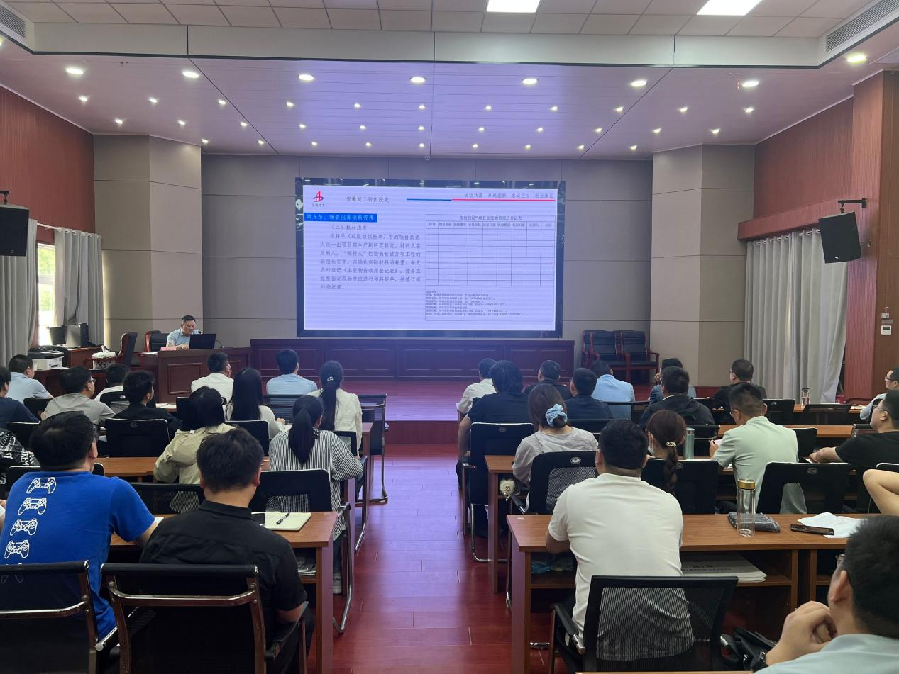 中国4688美高梅集团(股份)有限公司-官方网站