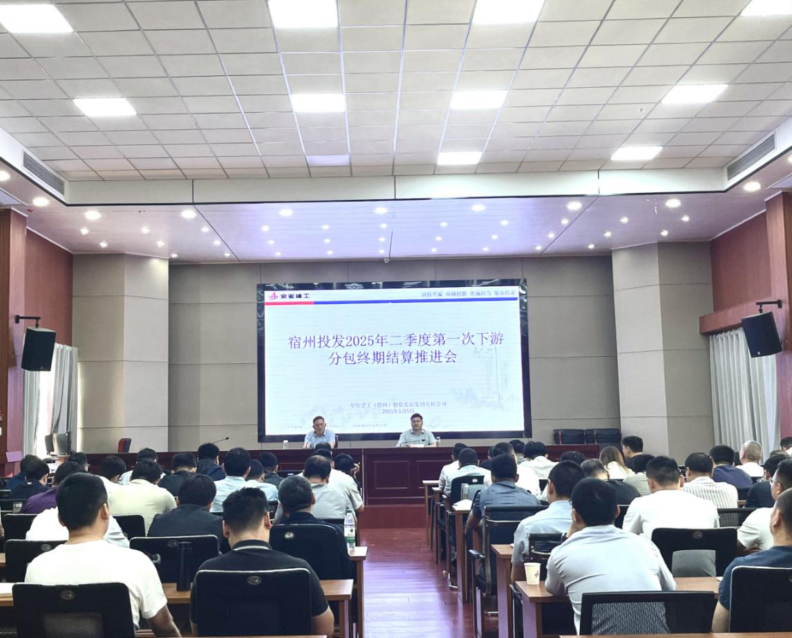 中国4688美高梅集团(股份)有限公司-官方网站