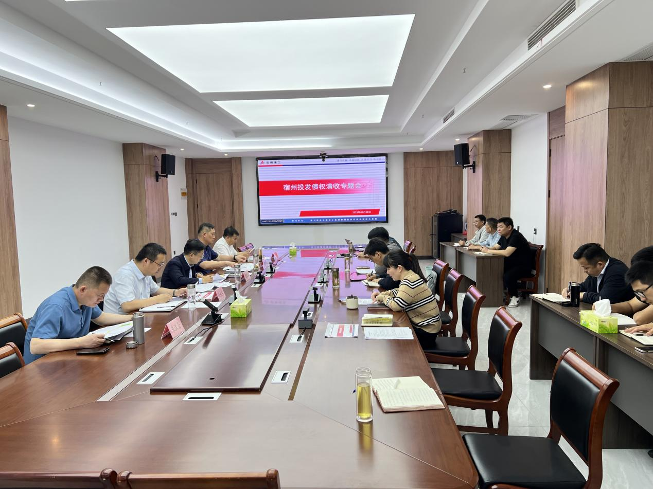 中国4688美高梅集团(股份)有限公司-官方网站