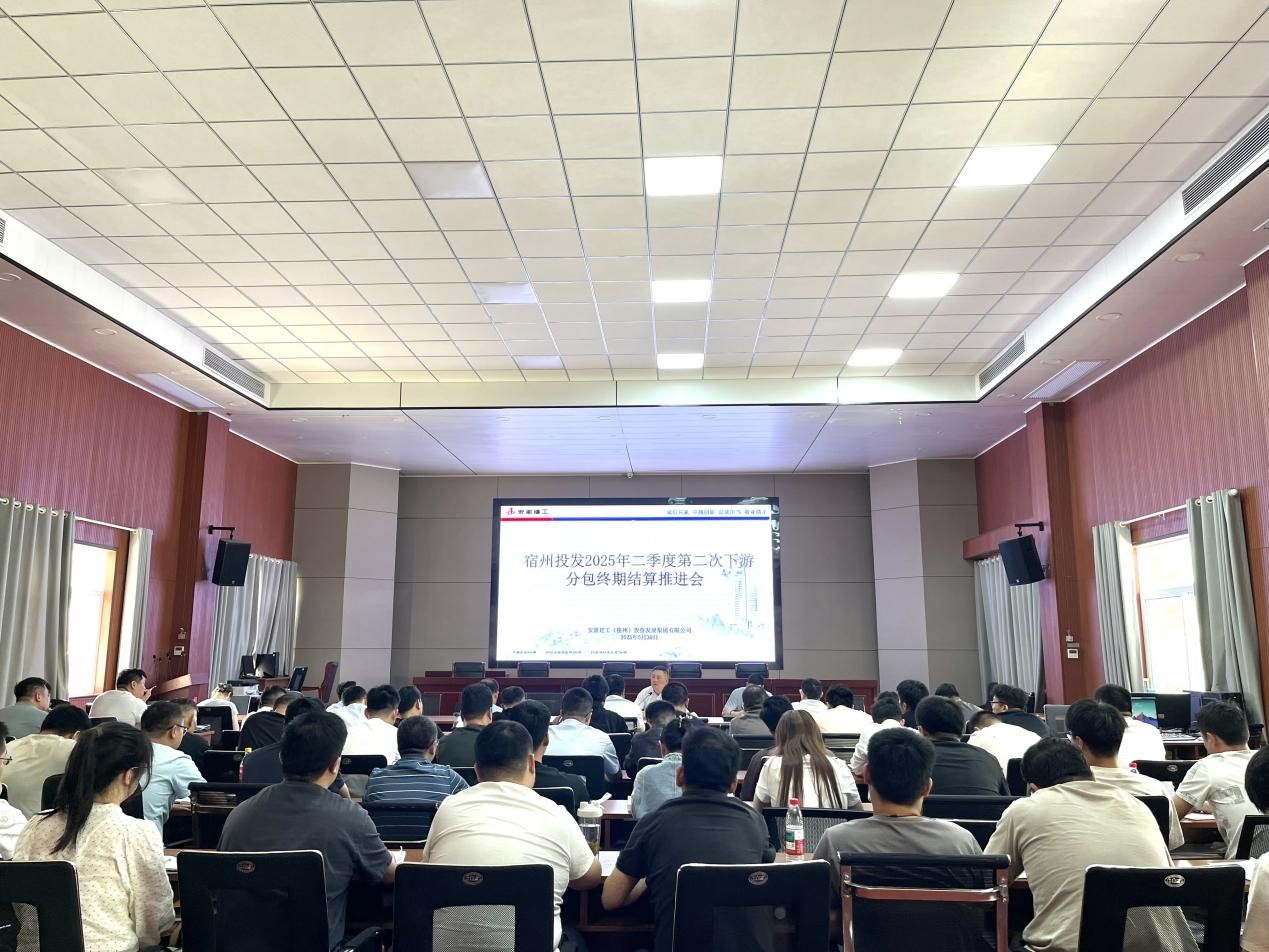 中国4688美高梅集团(股份)有限公司-官方网站