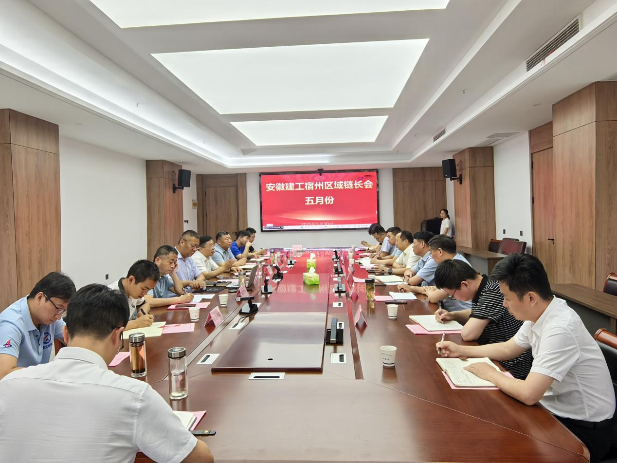 中国4688美高梅集团(股份)有限公司-官方网站
