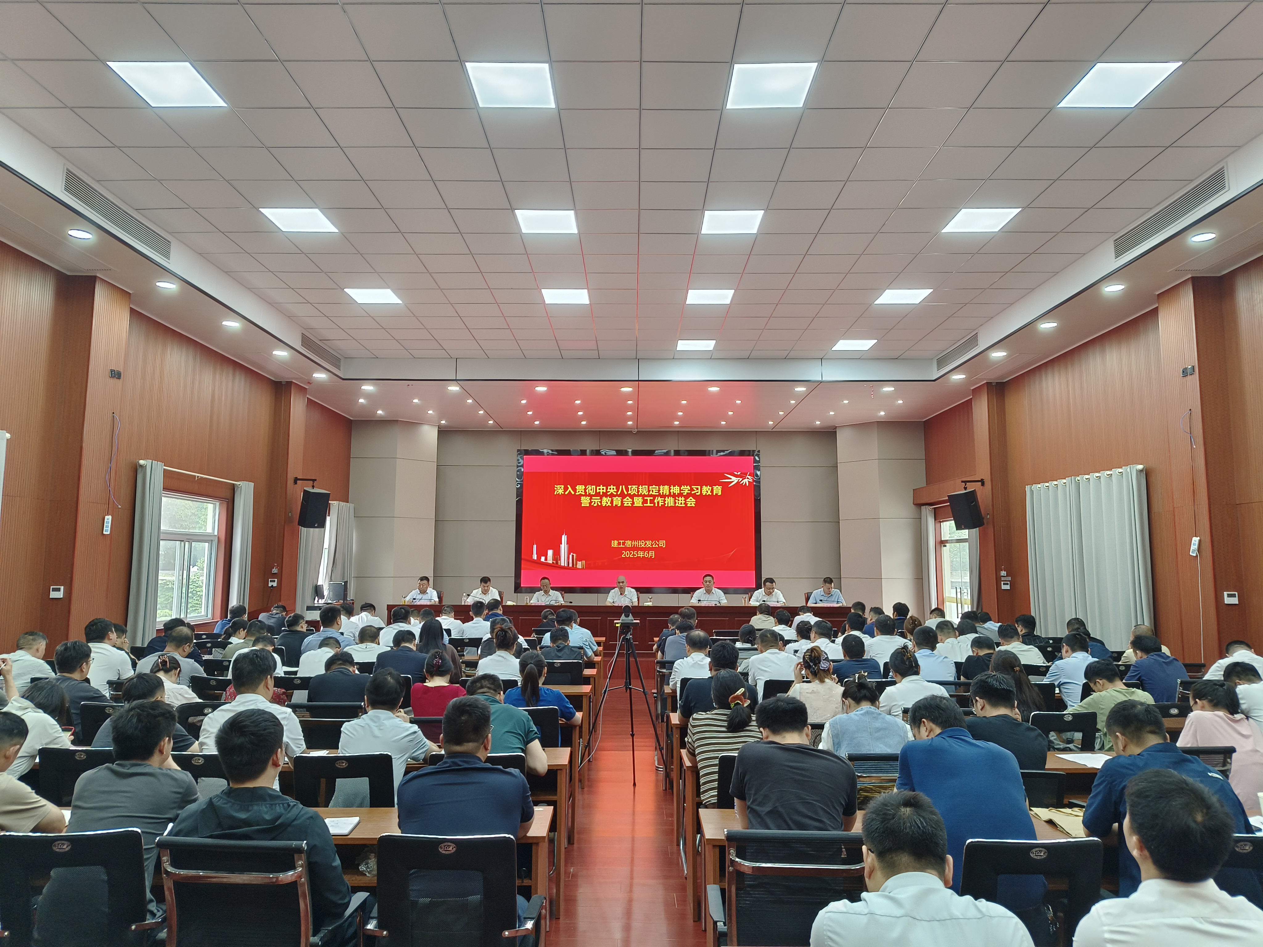 中国4688美高梅集团(股份)有限公司-官方网站