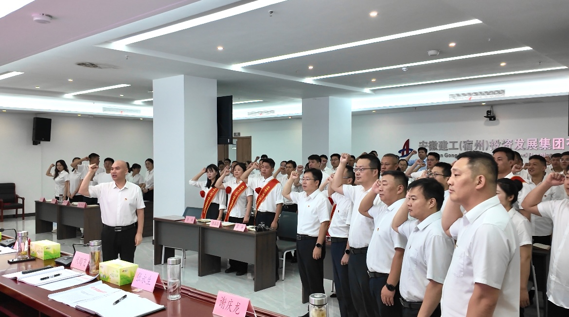 中国4688美高梅集团(股份)有限公司-官方网站