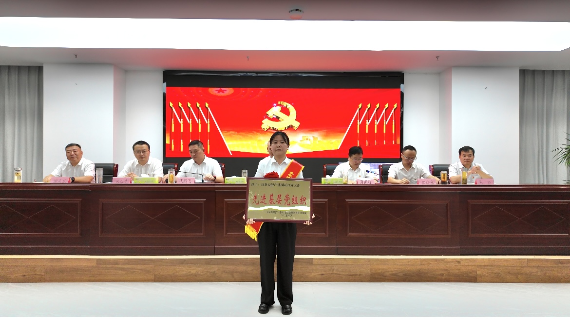 中国4688美高梅集团(股份)有限公司-官方网站
