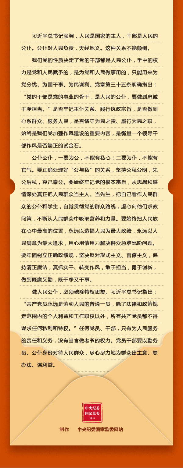 中国4688美高梅集团(股份)有限公司-官方网站