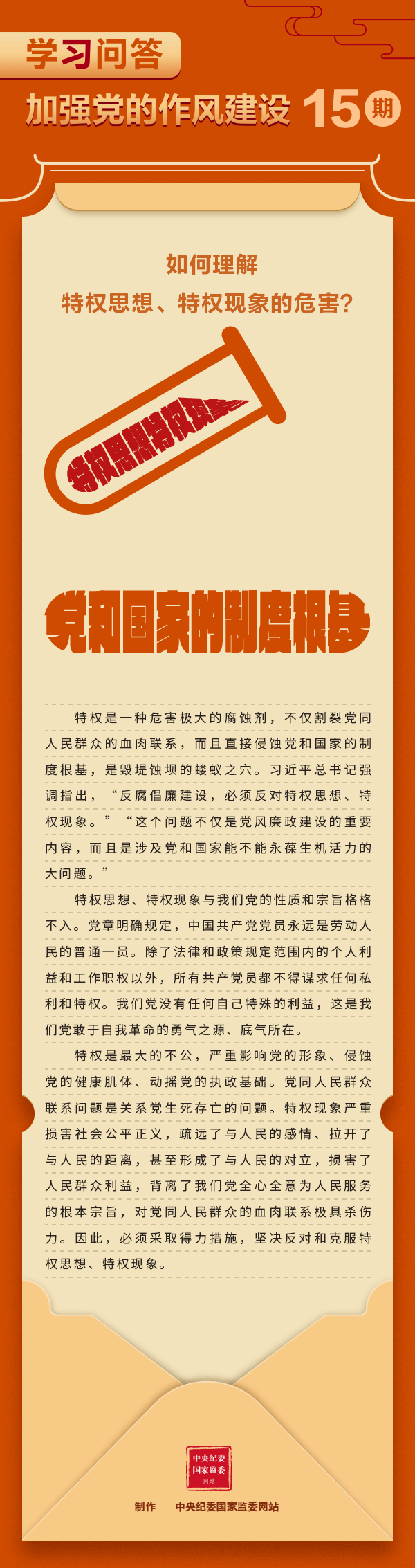 中国4688美高梅集团(股份)有限公司-官方网站