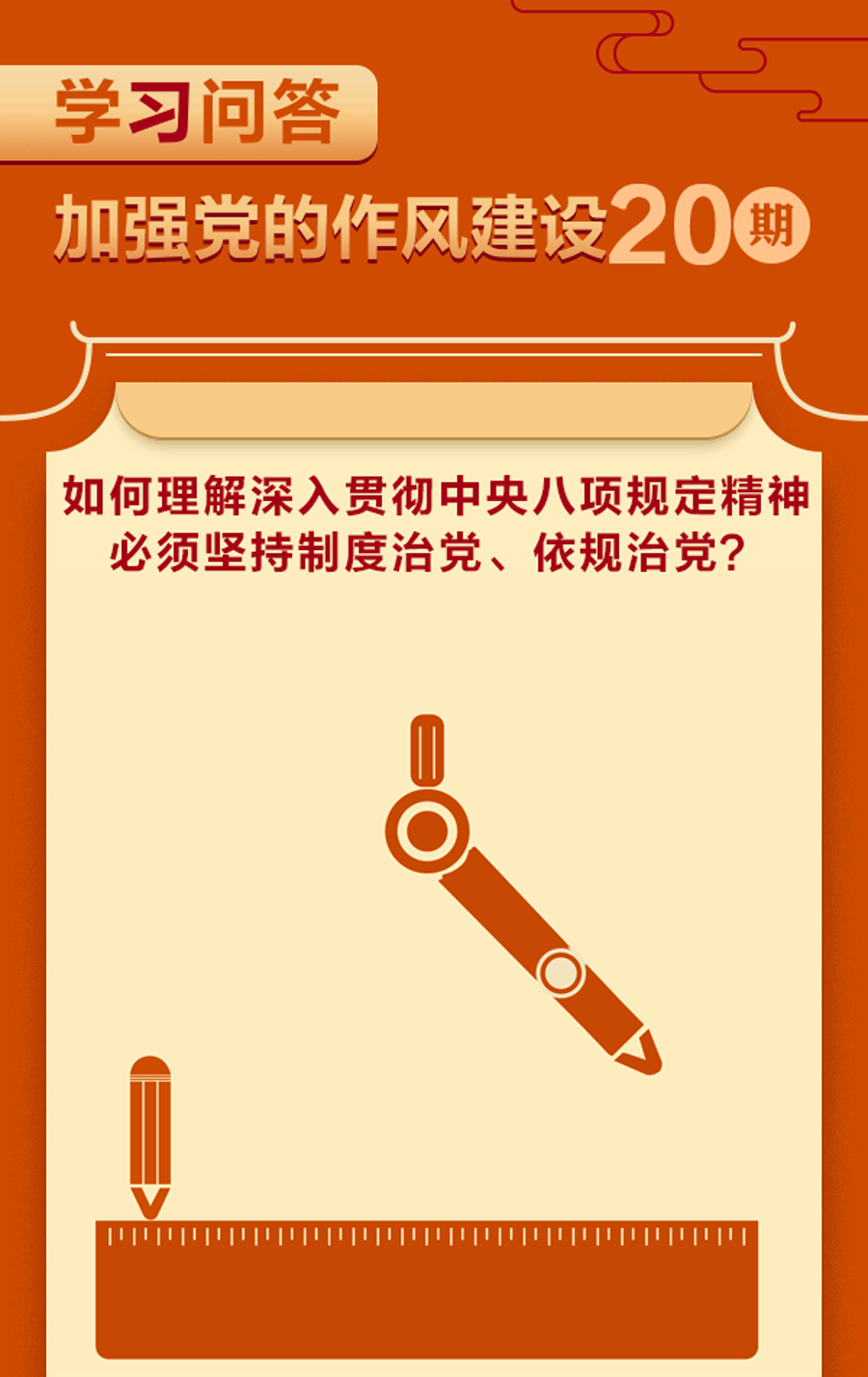 中国4688美高梅集团(股份)有限公司-官方网站