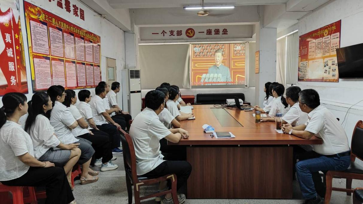 中国4688美高梅集团(股份)有限公司-官方网站