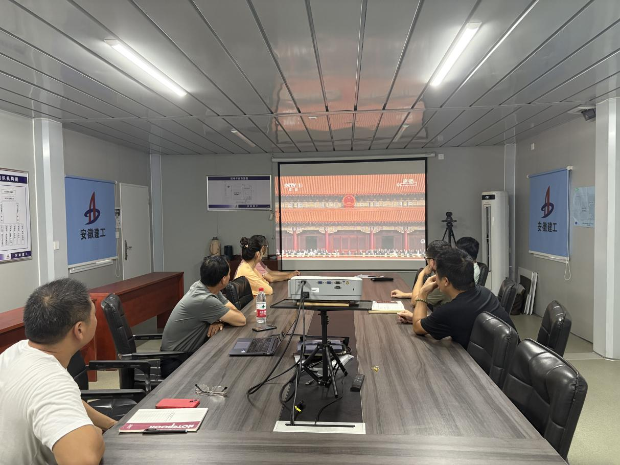 中国4688美高梅集团(股份)有限公司-官方网站