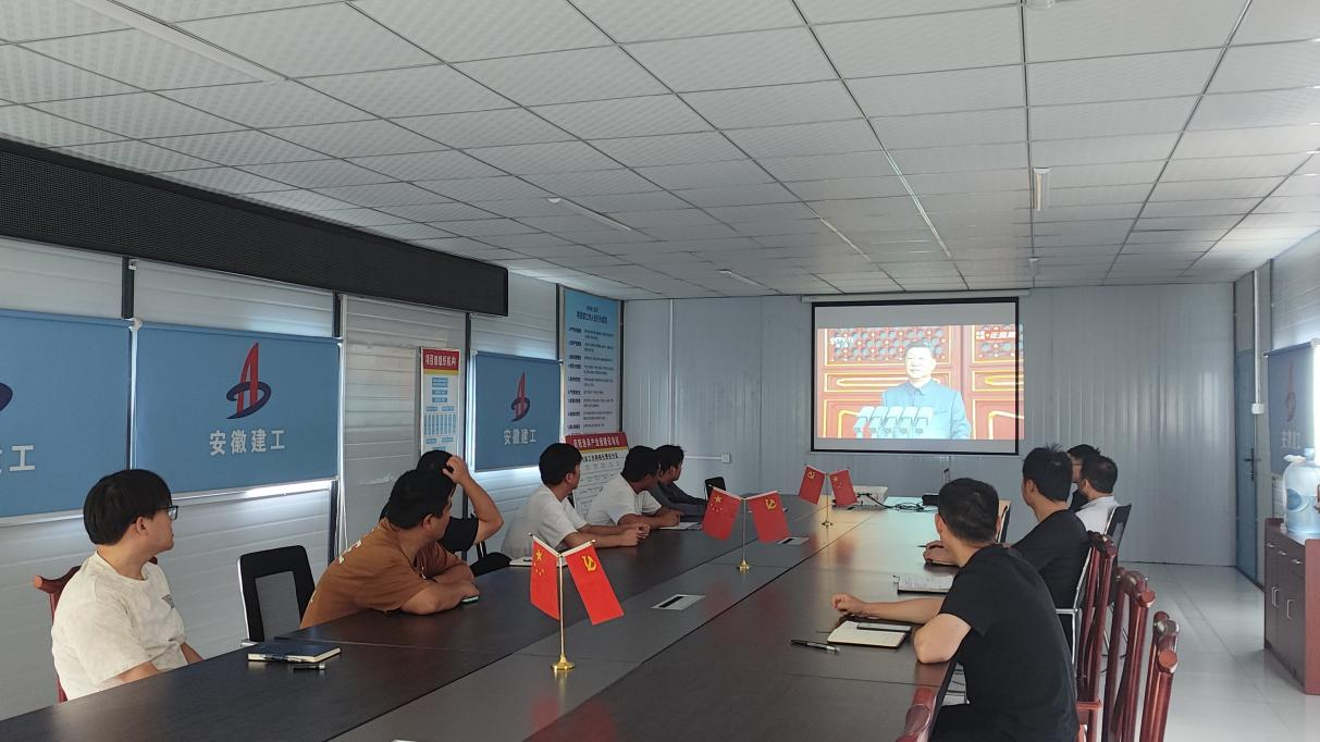 中国4688美高梅集团(股份)有限公司-官方网站