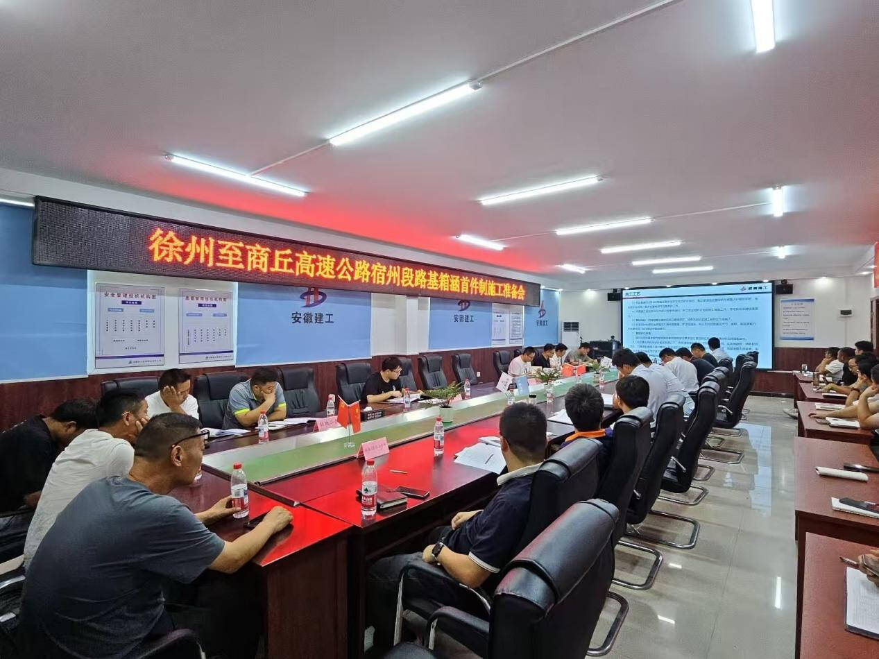 中国4688美高梅集团(股份)有限公司-官方网站