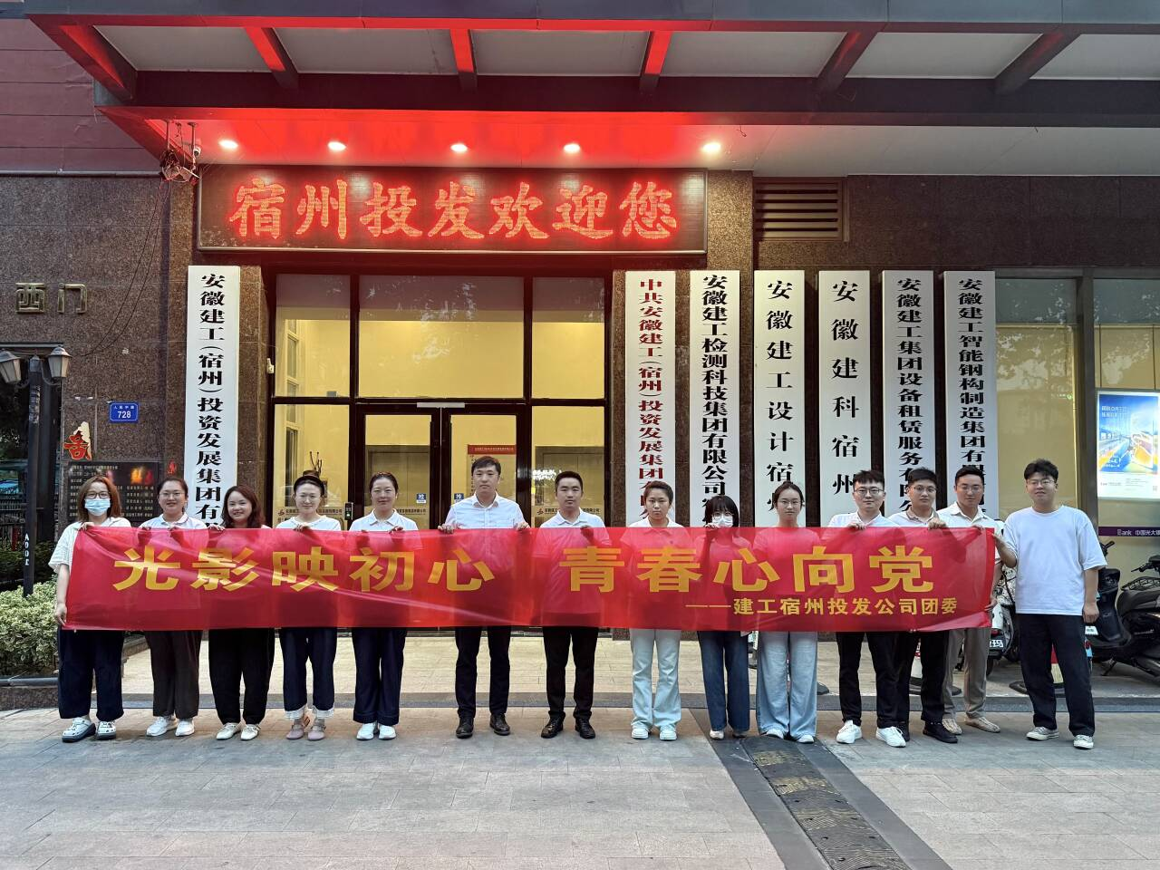 中国4688美高梅集团(股份)有限公司-官方网站