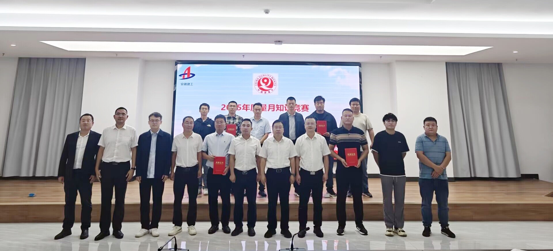 中国4688美高梅集团(股份)有限公司-官方网站
