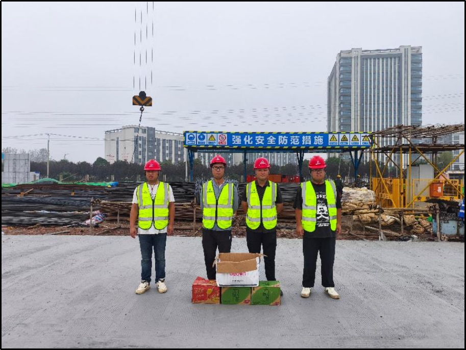 中国4688美高梅集团(股份)有限公司-官方网站
