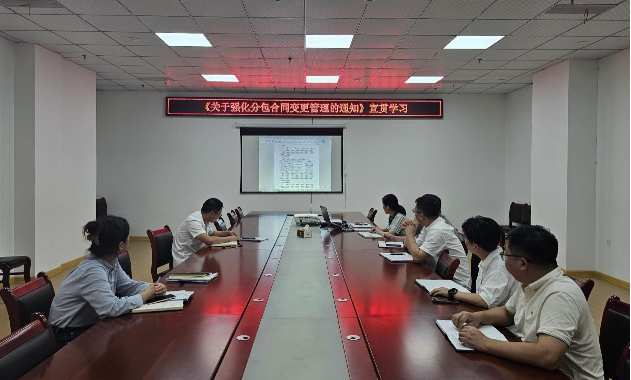 中国4688美高梅集团(股份)有限公司-官方网站