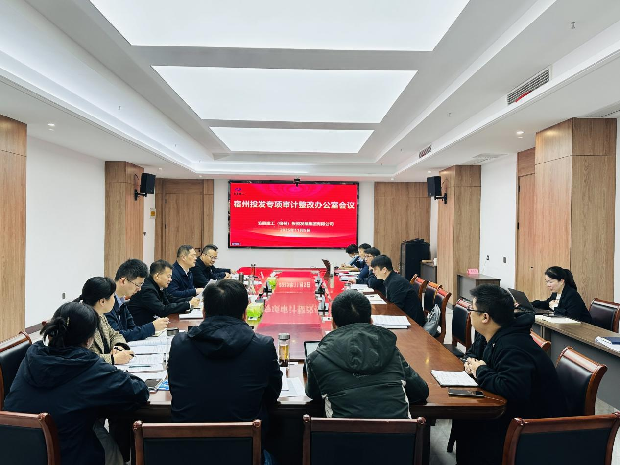 中国4688美高梅集团(股份)有限公司-官方网站