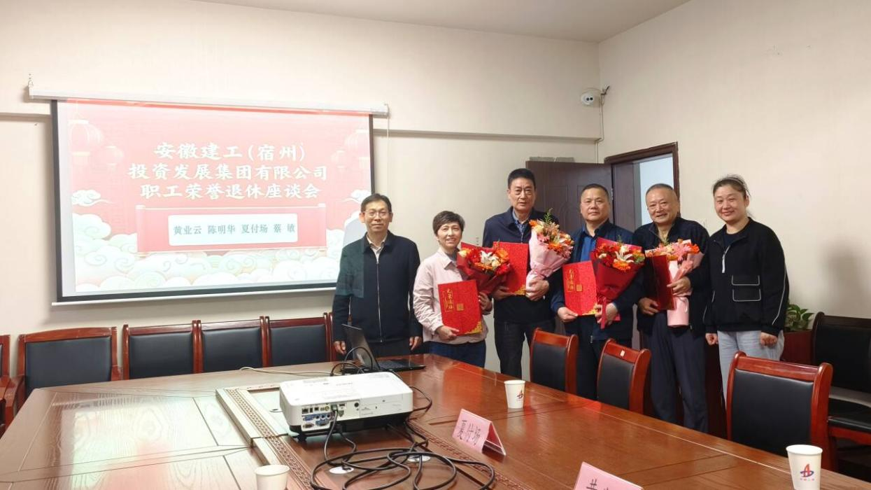 中国4688美高梅集团(股份)有限公司-官方网站