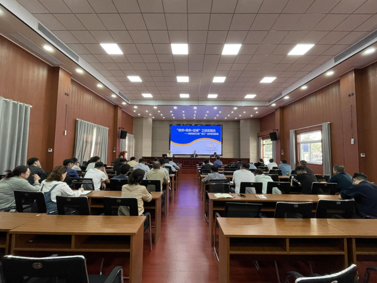 中国4688美高梅集团(股份)有限公司-官方网站