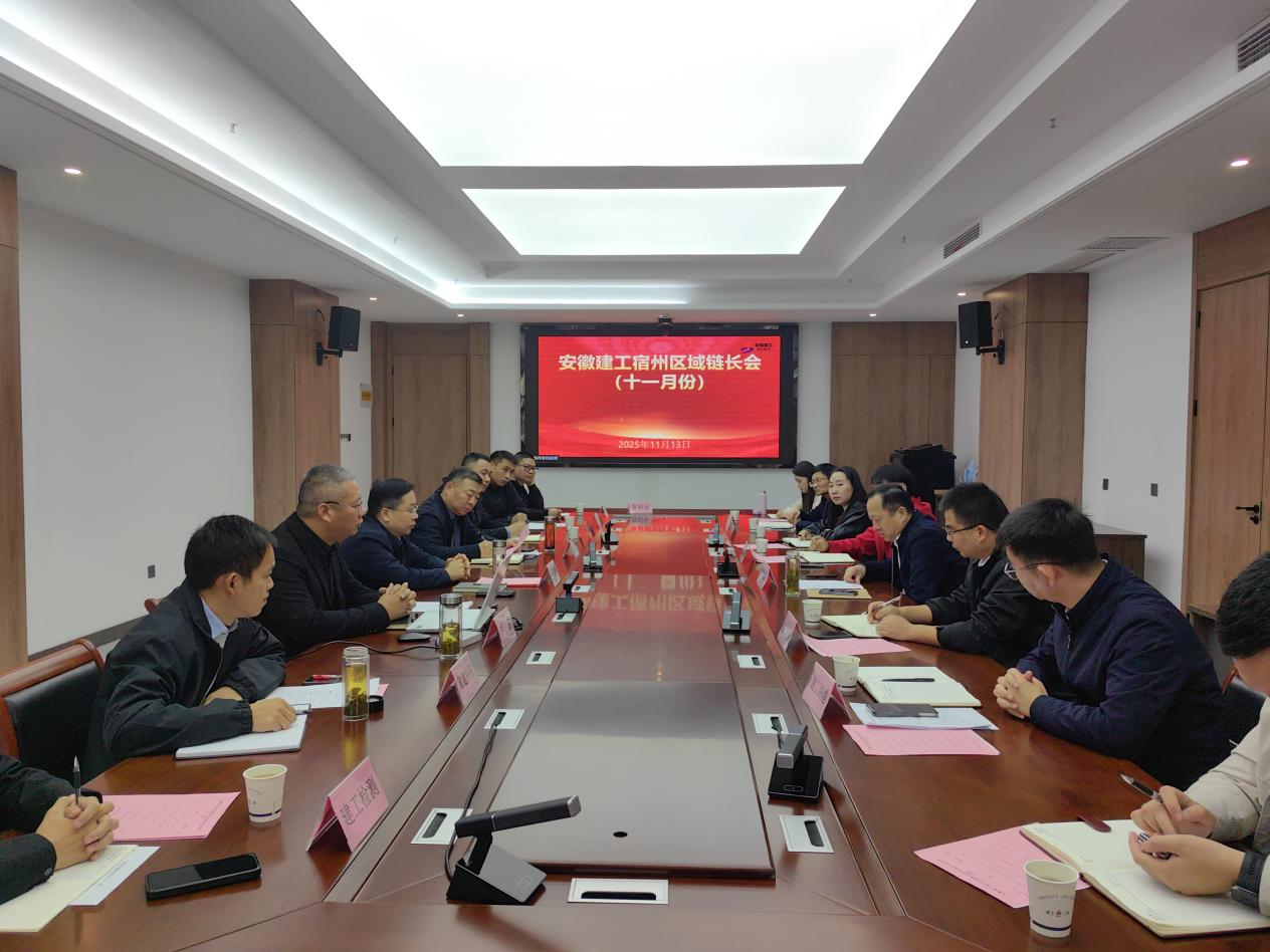 中国4688美高梅集团(股份)有限公司-官方网站