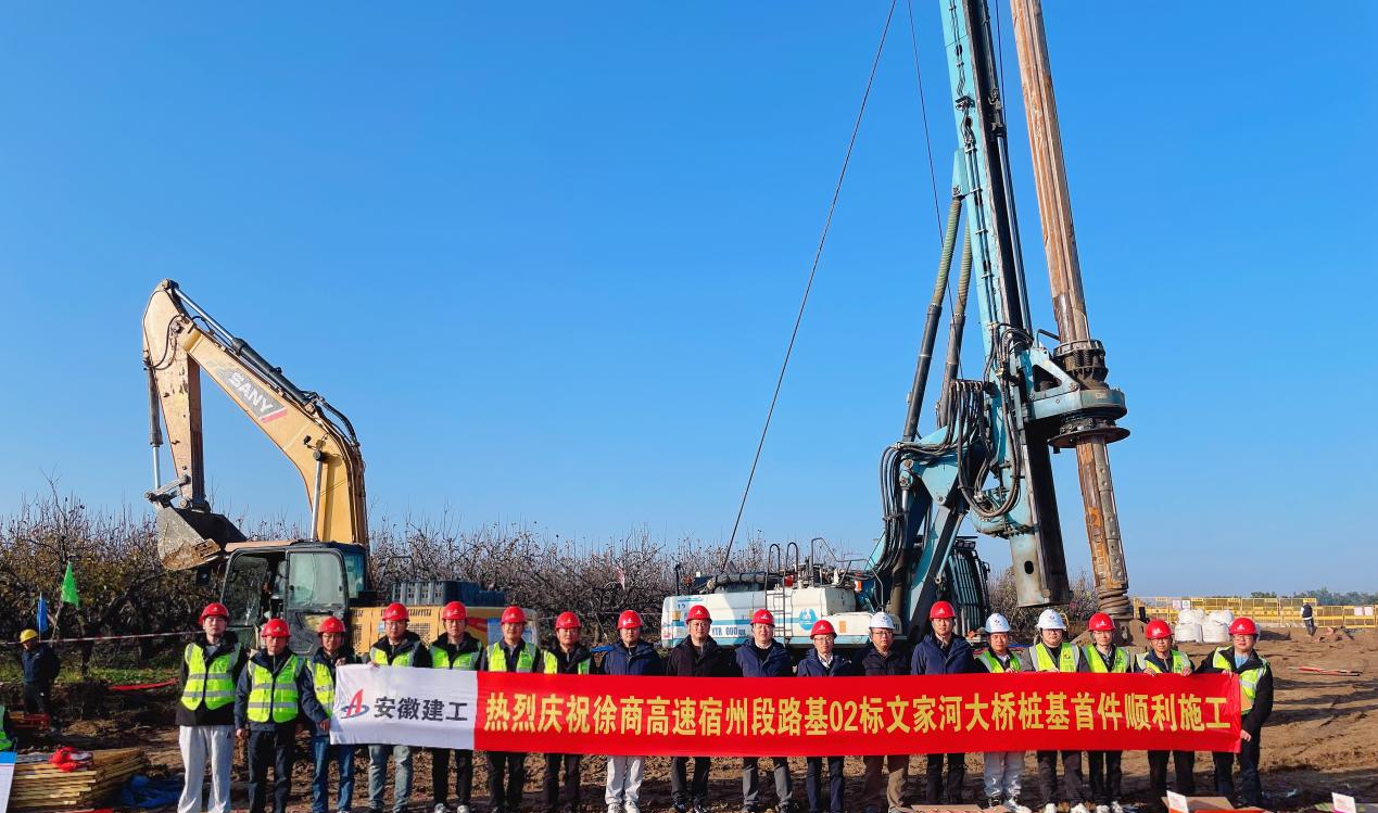 中国4688美高梅集团(股份)有限公司-官方网站