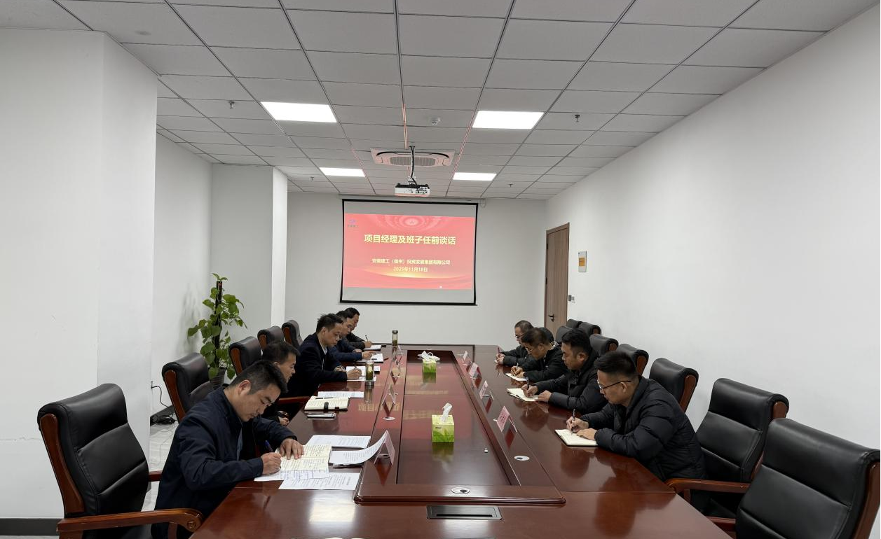 中国4688美高梅集团(股份)有限公司-官方网站