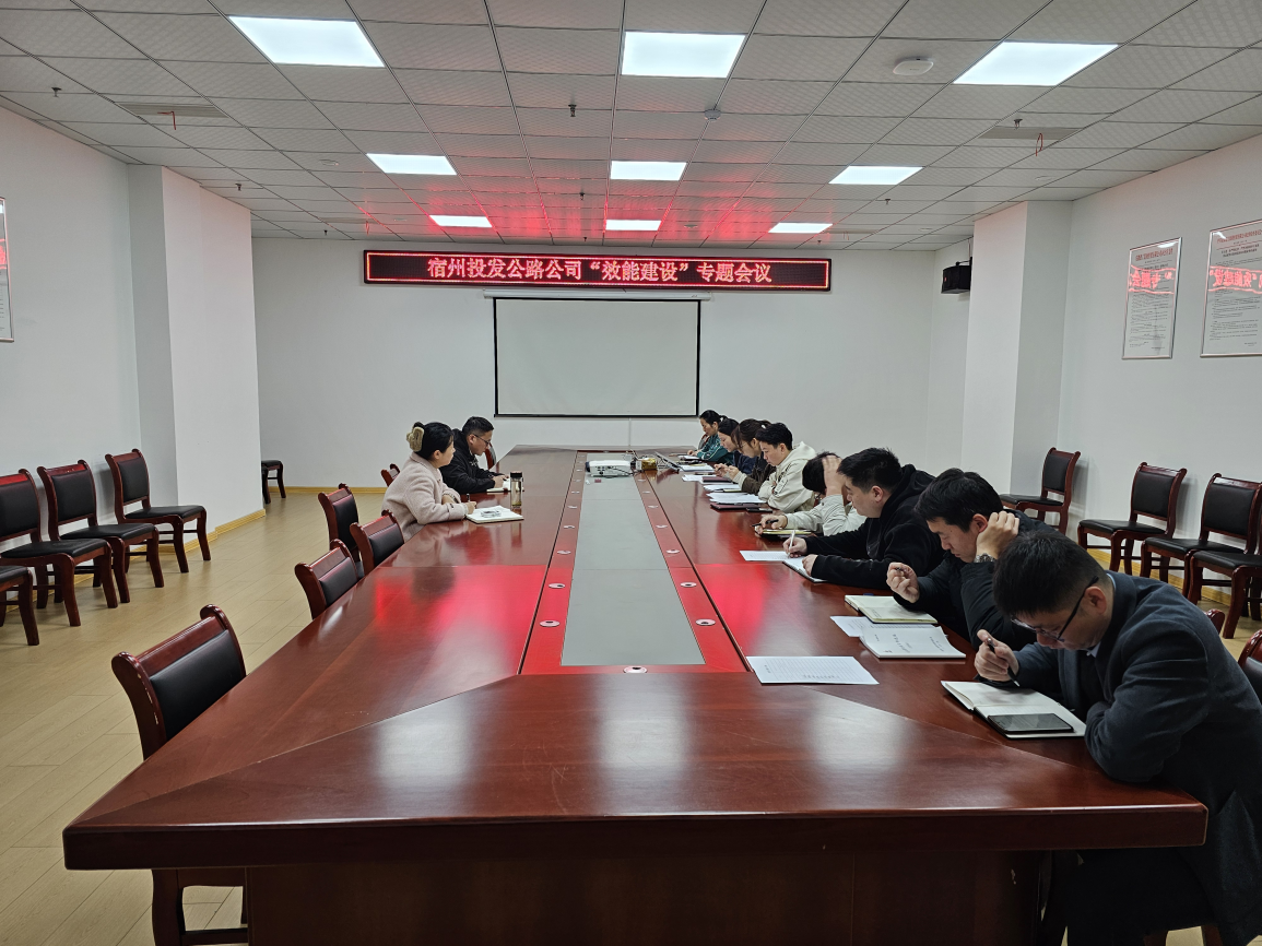 中国4688美高梅集团(股份)有限公司-官方网站