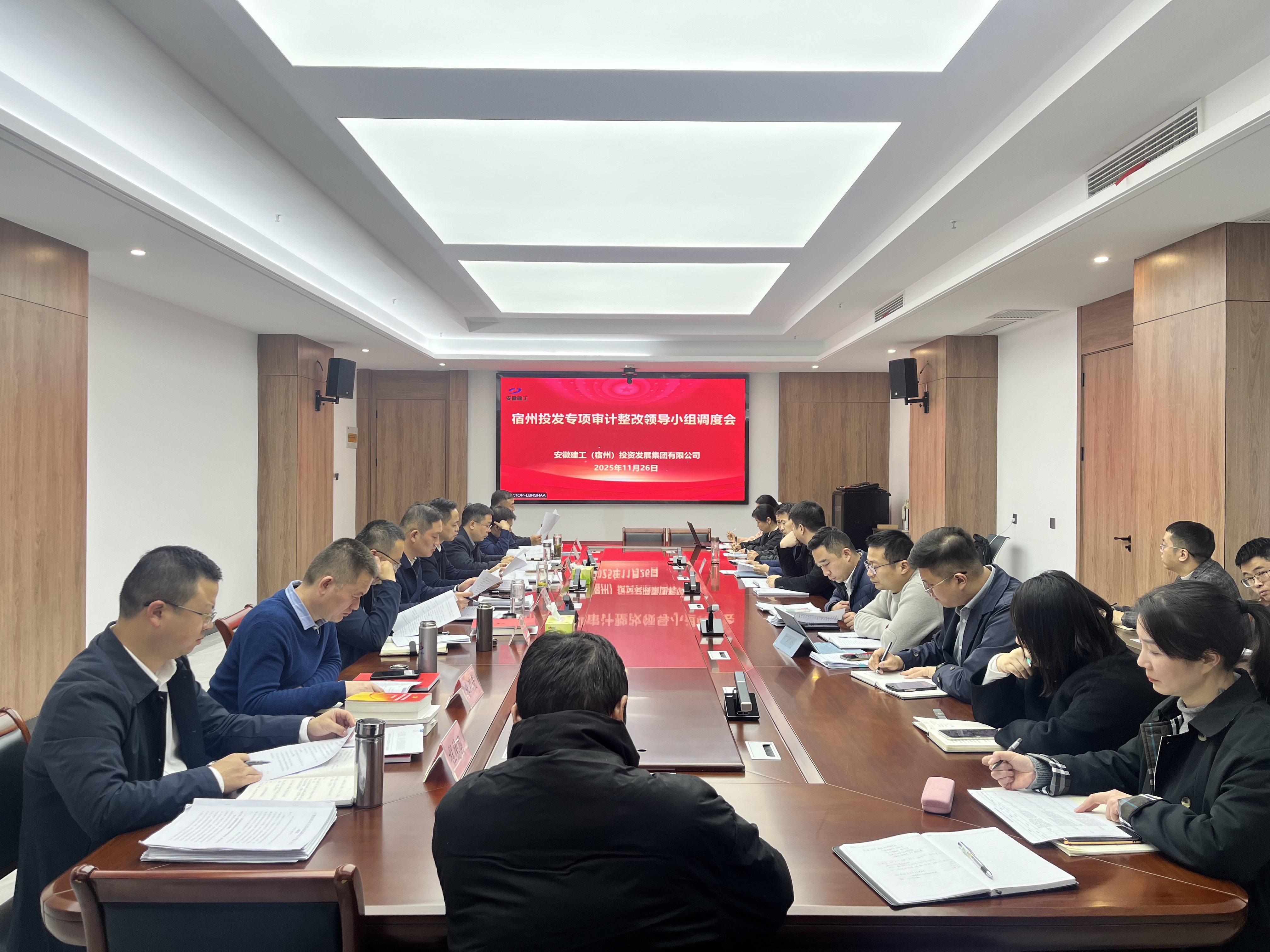中国4688美高梅集团(股份)有限公司-官方网站