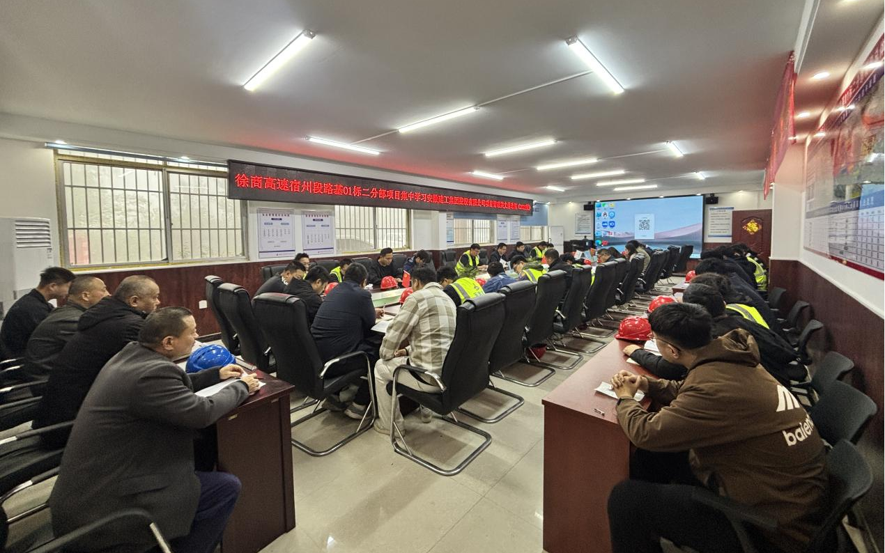 中国4688美高梅集团(股份)有限公司-官方网站