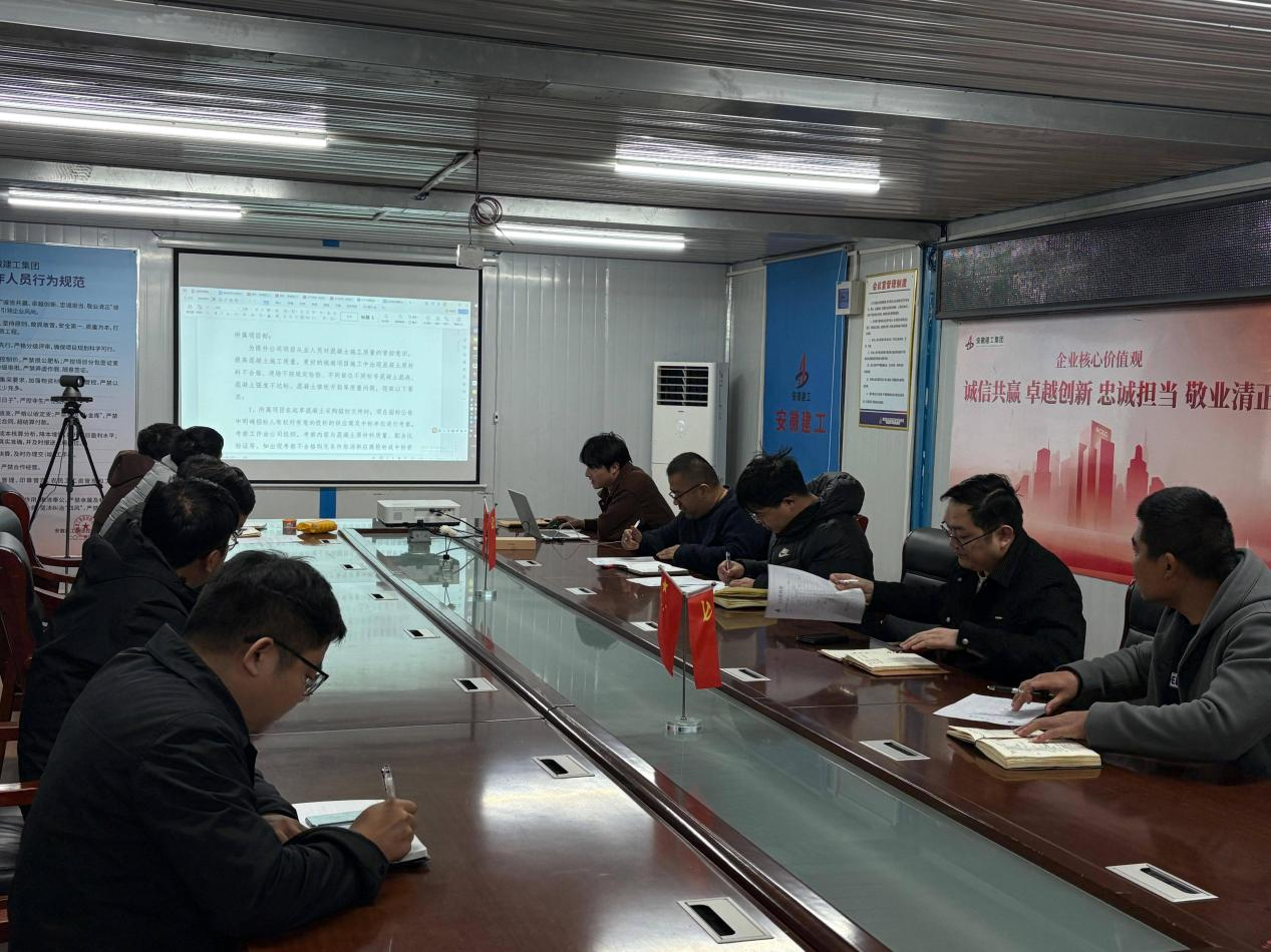 中国4688美高梅集团(股份)有限公司-官方网站
