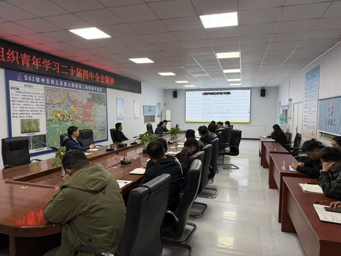 中国4688美高梅集团(股份)有限公司-官方网站