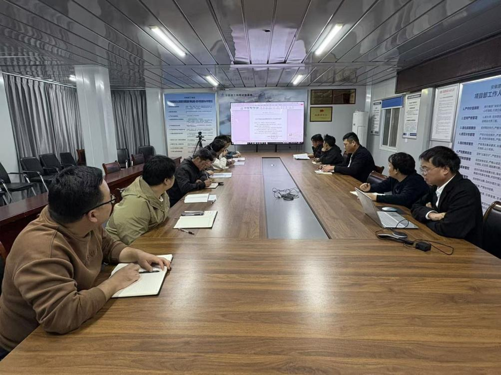 中国4688美高梅集团(股份)有限公司-官方网站