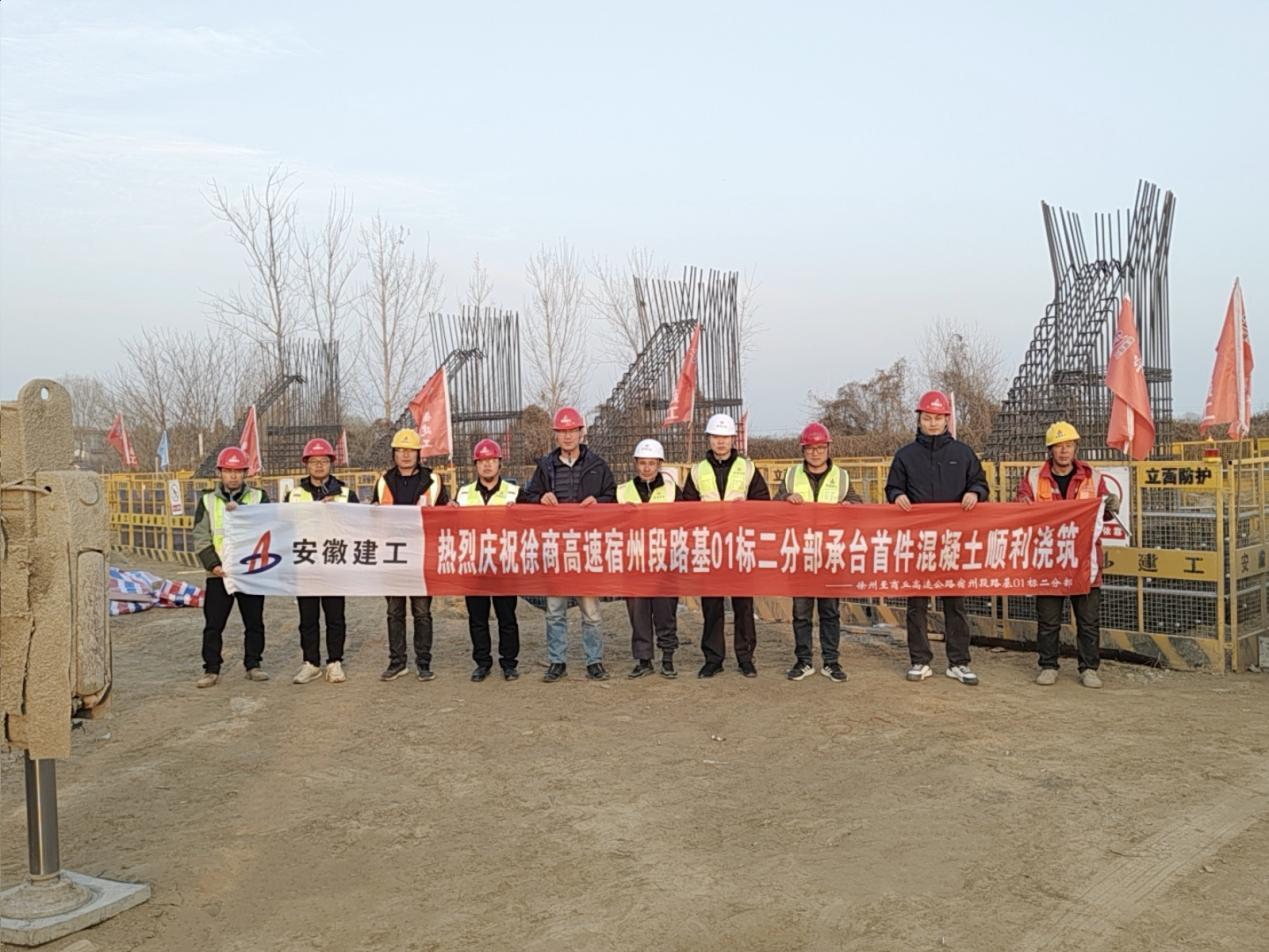 中国4688美高梅集团(股份)有限公司-官方网站