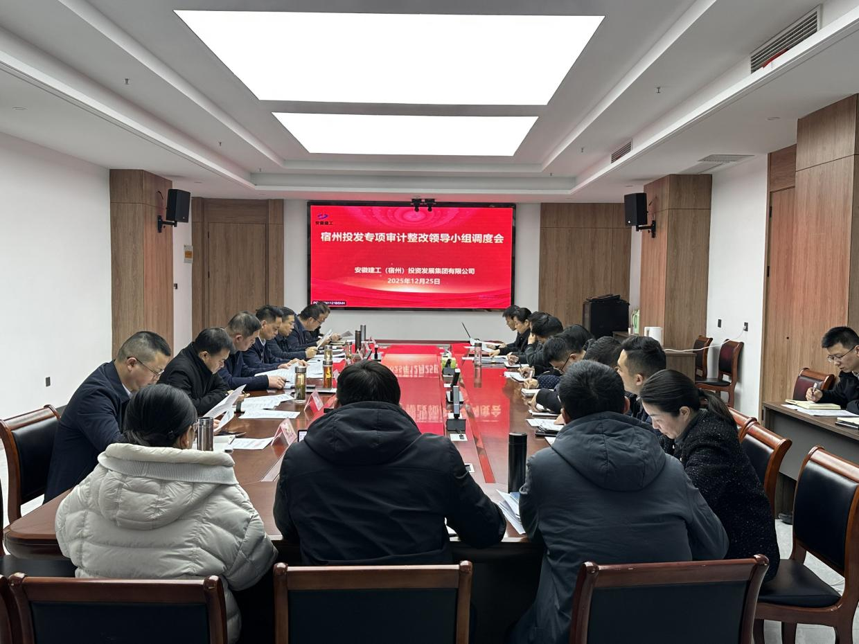 中国4688美高梅集团(股份)有限公司-官方网站