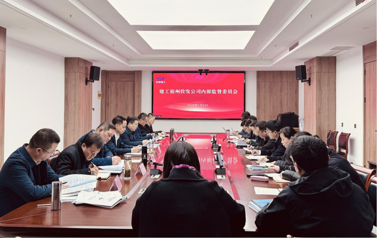 中国4688美高梅集团(股份)有限公司-官方网站