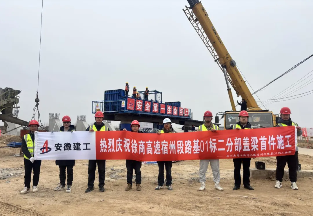 中国4688美高梅集团(股份)有限公司-官方网站