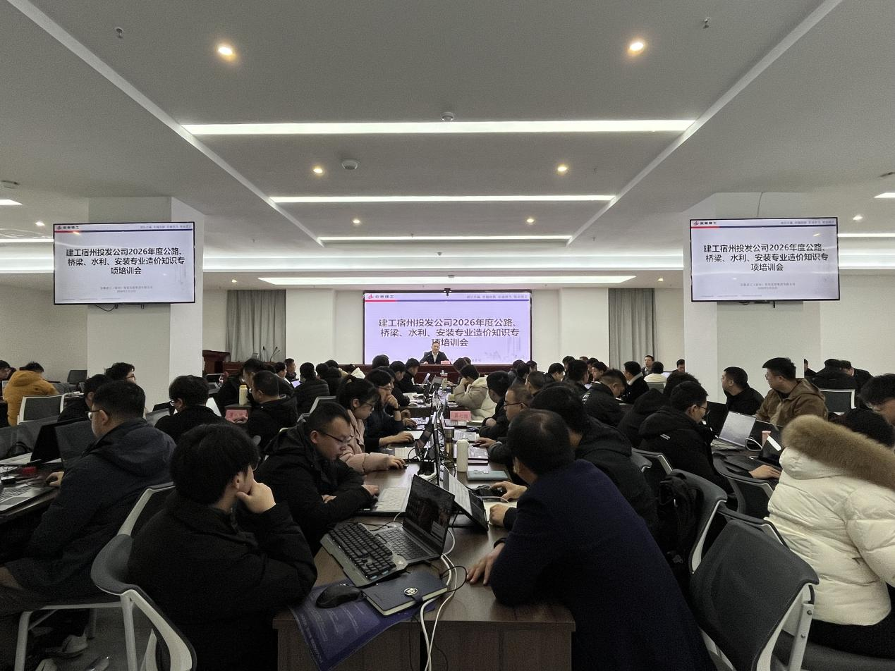 中国4688美高梅集团(股份)有限公司-官方网站