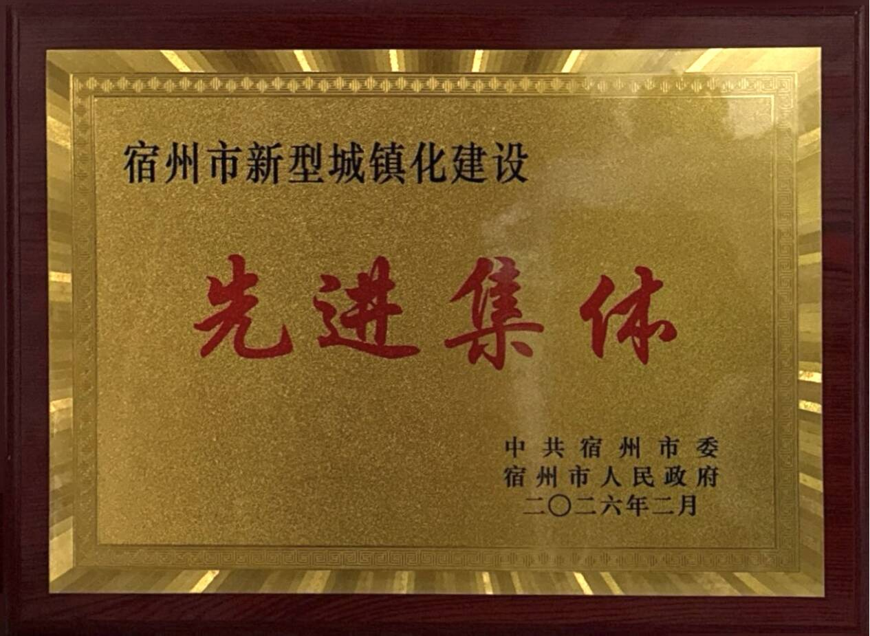 中国4688美高梅集团(股份)有限公司-官方网站