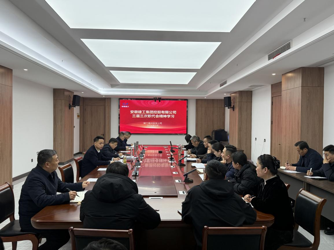 中国4688美高梅集团(股份)有限公司-官方网站